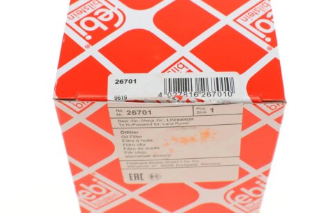 Масляный фильтр febі Bilstein 26701