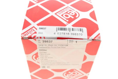 Масляний фільтр febі Bilstein 39837