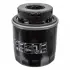 Масляний фільтр Febі Bilstein 49665 (фото 1)