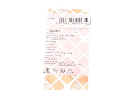 Масляный щуп для двигателя (FEBI) febі Bilstein 105935