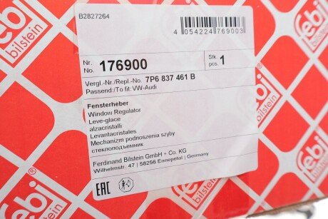 Механізм склопідіймача febі Bilstein 176900