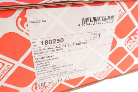 Механізм склопідіймача febі Bilstein 180250