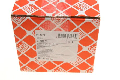 Моторчик двірника (склоочисника) febі Bilstein 48673