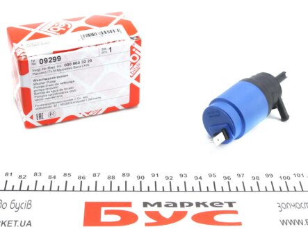 Моторчик (насос) омивача febі Bilstein 09299