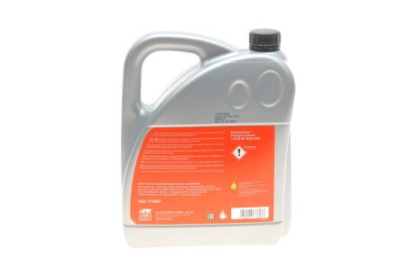 Моторное масло 0w20 febі Bilstein 177647