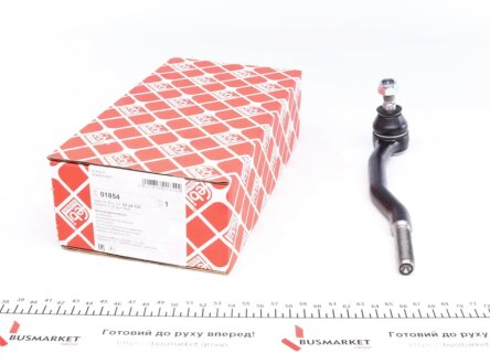 Наконечник рулевой тяги febі Bilstein 01854