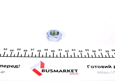 Наконечник рулевой тяги febі Bilstein 107930