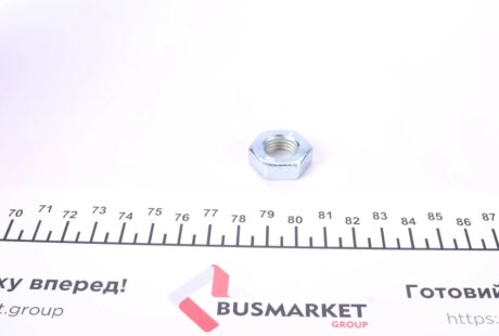 Наконечник рулевой тяги febі Bilstein 107931