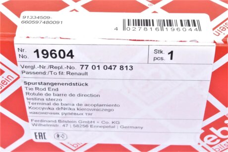 Накінечник кермової тяги febі Bilstein 19604