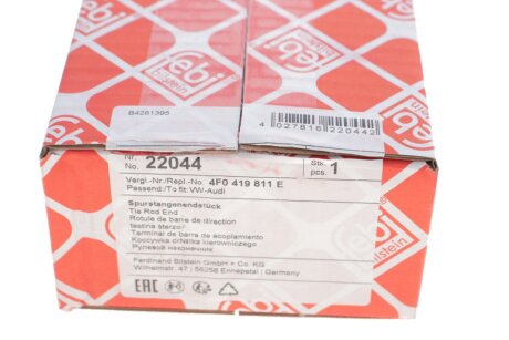 Накінечник кермової тяги febі Bilstein 22044