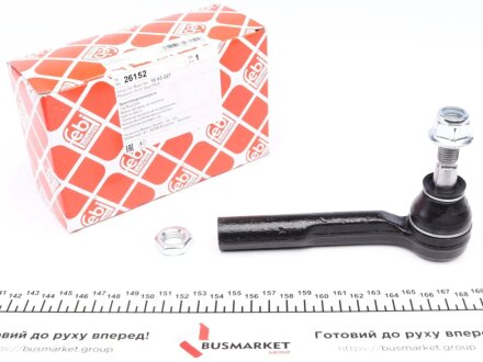 Наконечник рулевой тяги febі Bilstein 26152