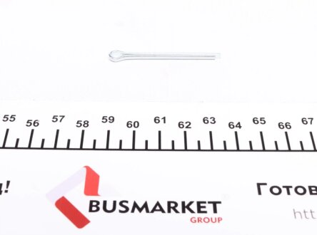 Наконечник рулевой тяги febі Bilstein 30225