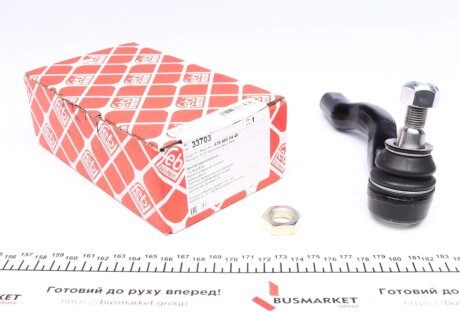 Наконечник рулевой тяги febі Bilstein 33703