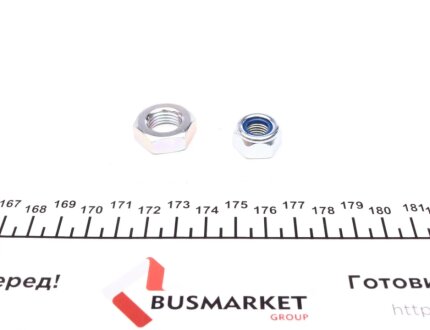 Наконечник рулевой тяги febі Bilstein 39040