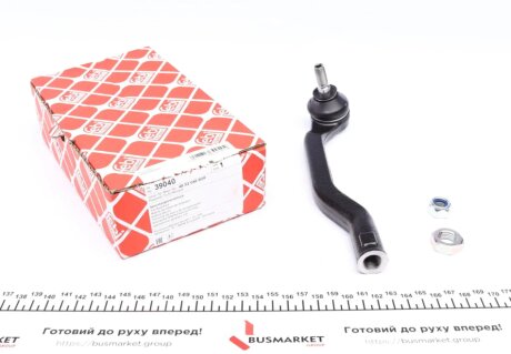 Наконечник рулевой тяги febі Bilstein 39040
