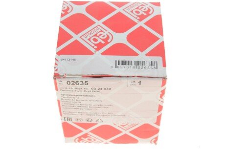 Наконечник рулевой тяги febі Bilstein 02635