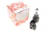 Наконечник рулевой тяги febі bilstein 05201