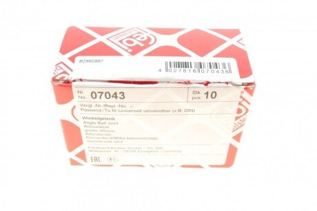 Наконечник рулевой тяги febі Bilstein 07043