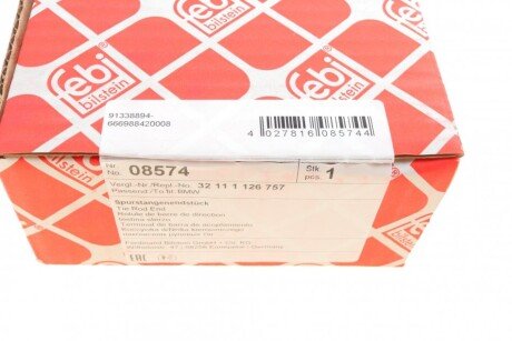 Накінечник кермової тяги febі Bilstein 08574