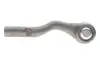 Наконечник рулевой тяги febі bilstein 11959