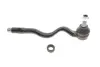 Наконечник рулевой тяги febі bilstein 12696