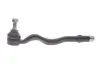 Наконечник рулевой тяги febі bilstein 12697