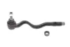 Наконечник рулевой тяги febі bilstein 12697