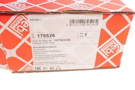 Наконечник рулевой тяги febі Bilstein 179526