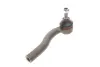 Наконечник рулевой тяги febі bilstein 22907
