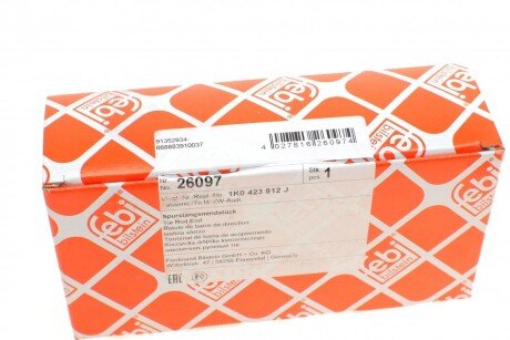 Наконечник рулевой тяги febі Bilstein 26097