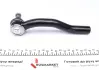 Наконечник рулевой тяги febі bilstein 30225