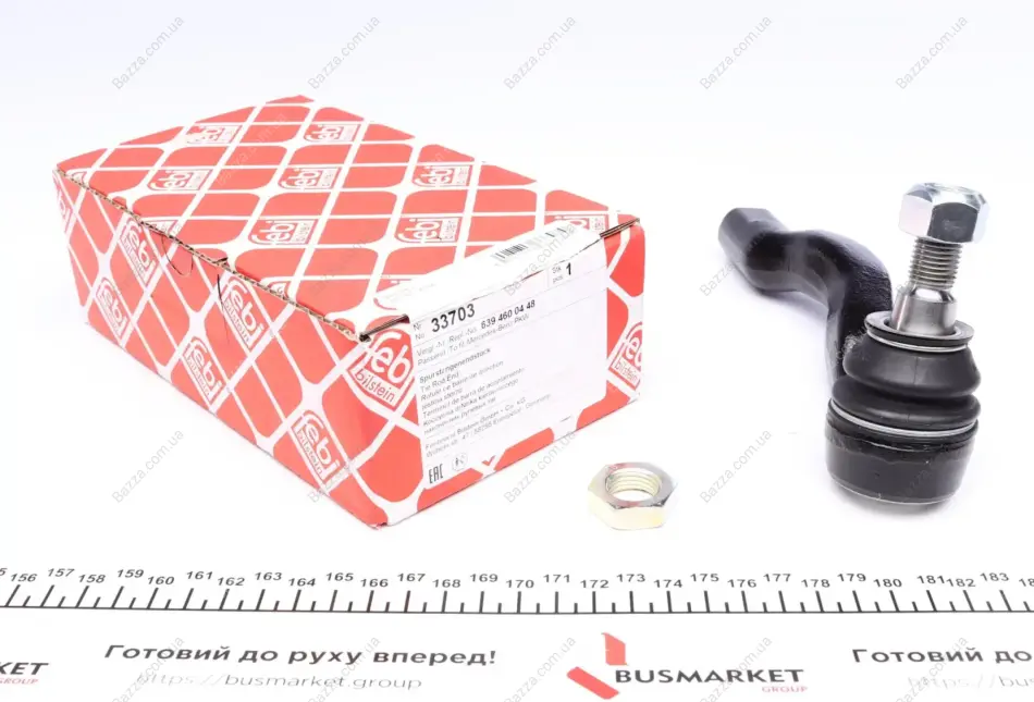 Наконечник рулевой тяги Febі Bilstein 33703 (фото 1)