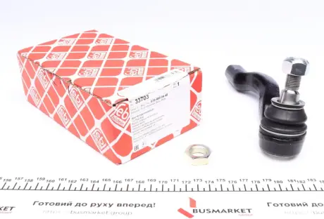 Наконечник рулевой тяги Febі Bilstein 33703