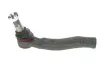 Наконечник рулевой тяги febі bilstein 48237