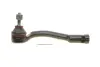 Наконечник рульової тяги HYUNDAI/KIA Tucson/Sportage ''FL ''15-22 febі bilstein ""182036"