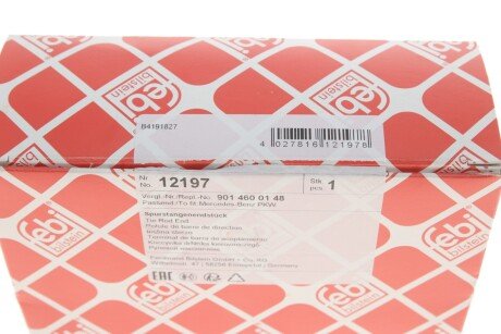 Наконечник рулевой тяги febі Bilstein 12197