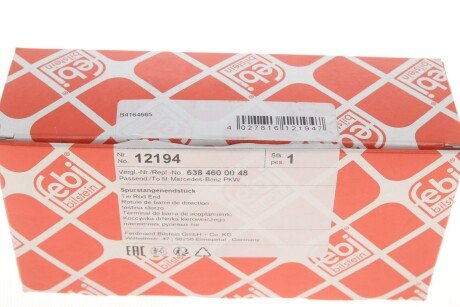 Наконечник рулевой тяги febі Bilstein 12194