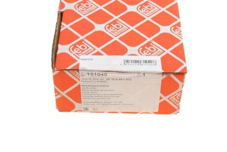 Наконечник рулевой тяги febі Bilstein 181040