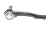Наконечник тяги рульової з гайкою febі bilstein 181404
