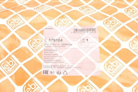 Направляюча дверей з роликом febі Bilstein 179104