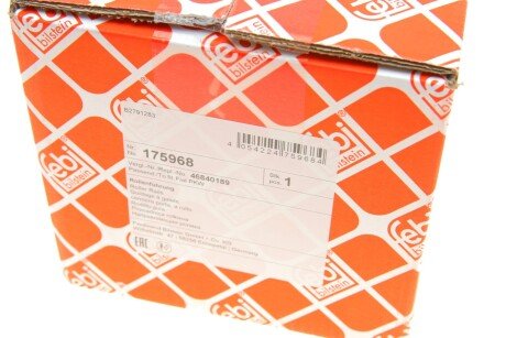 Направляюча ролика дверей febі Bilstein 175968