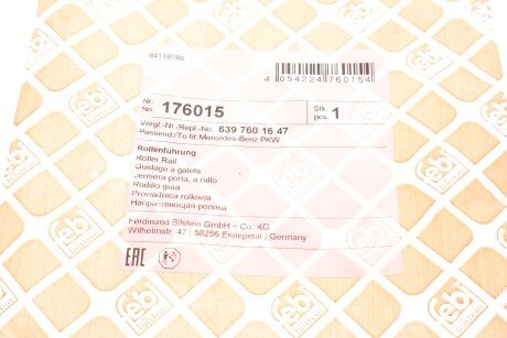 Направляюща ролика (FEBI) febі Bilstein 176015