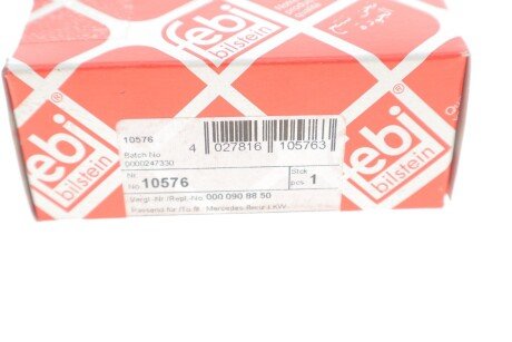 Насос, топливоподающяя система febі Bilstein 10576