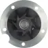 Насос водяний febі bilstein 01356