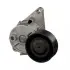 Подушка (опора) двигуна Febі Bilstein 10781 (фото 4)