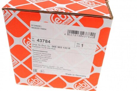 Натяжитель ремня febі Bilstein 43784