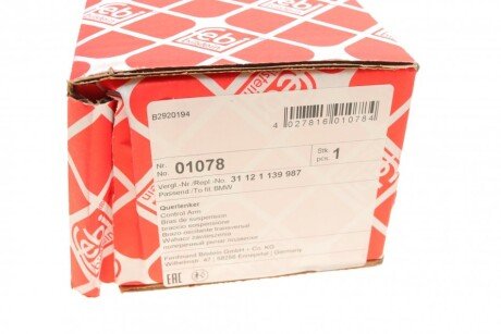 Нижний рычаг передней подвески febі Bilstein 01078