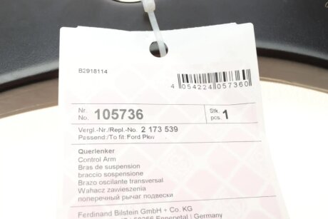 Нижній важіль передньої підвіски febі Bilstein 105736