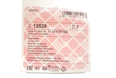 Нижний рычаг передней подвески febі Bilstein 12529