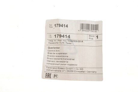 Нижний рычаг передней подвески febі Bilstein 179414